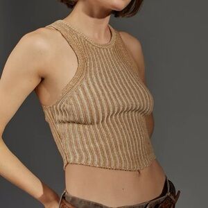 ☕ BDG Taupe Brown Cropped Ribbed Knit Tank - Size XS ☕